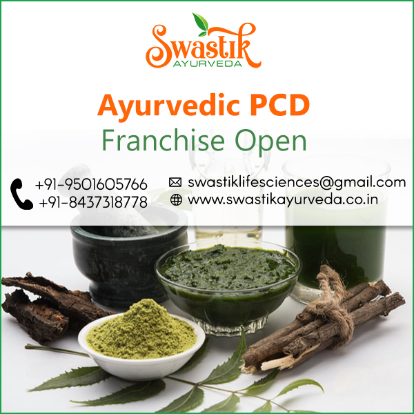 Ayurvedic PCD Franchise Company in Puducherry  Swastik Ayurveda is a group of top Pharmaceutical company which is now establishing their network in Puducherry. We have reached all the quality parameters that make our product reach overseas. In the corona times, People have known the value of a healthy lifestyle and better healthcare treatment. Ayurveda is an art that gives good treatment with mental peace. Due to the less availability of Ayurvedic herbal products in Puducherry Swastik Ayurveda has taken this step to make the best product reach the people and also allow them to start their own business or Ayurvedic PCD Franchise Company in Puducherry.   We are a certified drug wholesaler which is providing wide scope in herbal product care. Also, we don't have set any criteria to get in this business. We aim in linking the most required and demanding area with is so the product has a better reach. Open invitation with low investments has made many people trust Swastik Ayurveda to get associated. Herbal Ayurvedic PCD Franchise Company in Puducherry gives a product distribution of herbal skin care products, herbal vitamins minerals, herbal antioxidants, ayurvedic tablets-capsules, Herbal Oil, Ayurvedic medicines. Being UT Puducherry has good population strength which can cultivate good business.   If you belong to Puducherry or want to explore this UT then we are with a great opportunity for you. We commit you best services which can provide huge transparency in business and good profit income. This is self business and you are your boss so one should not get confused before investing in this.   Ethical ayurvedic franchise company- Swastik Ayurveda   Trying our best to bring the most updated product which is made up of all the natural ingredients which help in the recovery of ailments at a fast rate. We all know that Ayurvedic herbal medicines are one of those which give no side effects. Swastik Ayurveda is working with full dedication to provide an exclusive range of products that are manufactured under Schedule M units and best processed under GLP, GMP. We are a division of Swisschem group and have our branches all over India. We believe in providing transparency in business with customer satisfaction.   We Bring Genuine product prices for the best distribution. Open opportunity for PCD Franchise at various locations. Timely delivery of products ISO 9001 accredited company Experience team built up for quality distribution. The network of more than 300+ products in our basket. Monopoly based franchise at PAN India level. Advertising support from the company.   If you are satisfied with our genuine deals and want to have a good startup in Pharma Franchise then choosing the best company can bring you profit earning business. We come with exciting deals and discounts for our associates so that good sale can be done. moreover, we don't give any sales target to our franchises and try our best to make good deals. Locations in Puducherry where you can start your own Business The Union Territory of Puducherry was before known as Pondicherry. The state has a mind-boggling interest in medicines and better healthcare treatment through ayurvedic mode. The quantity of pharma Franchise company is expanding with the increasing time. The clinical callings are being taken by many. One can expect a scope or outcome for the future ahead in Puducherry. So, if you are interested in investing in this location then come across and choose Swastik Ayurveda for the best distribution. Here sharing some best locations with your Pharma Franchise:           How much does it cost to invest in a pharma franchise business?   The Pharma Product franchise generally depends upon the choice of your company and the product which you select to distribute. As the company will provide a whole estimation of the price and product list, initial expenditure. His is one of those investments which doesn't require more bug amounts but genuine ones for a business. Around 10-15 lakh is an estimation to start your own Pharma Franchise Business in Puducherry. This will calculate many things in your list like office area, storage area, product rate at the wholesale price.          