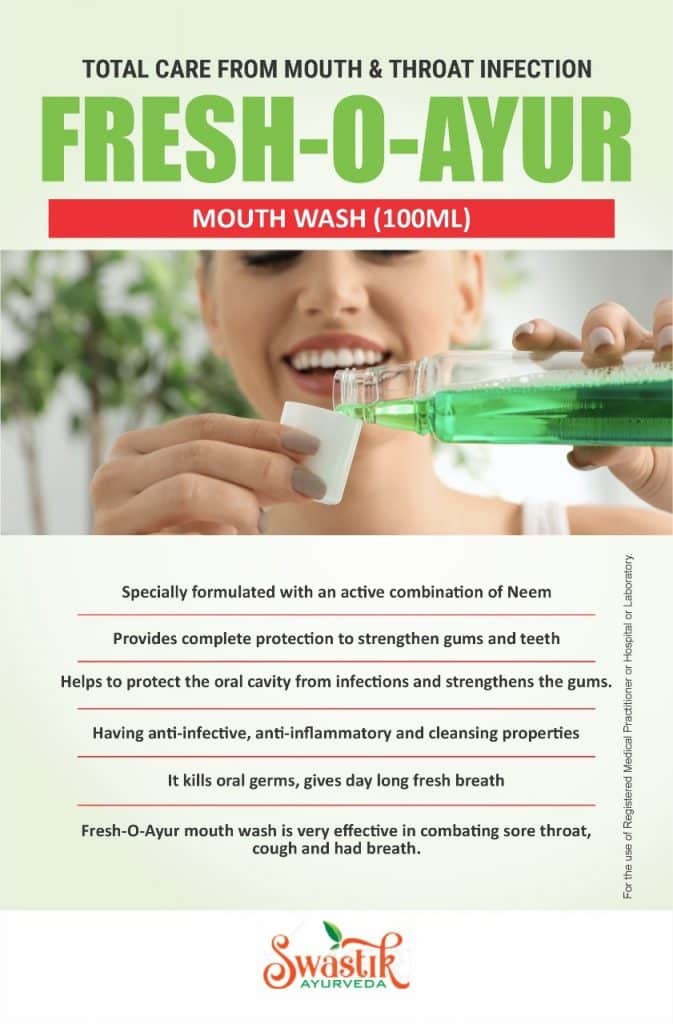 Ayurvedic Mouthwash Manufacturer & Supplier in India