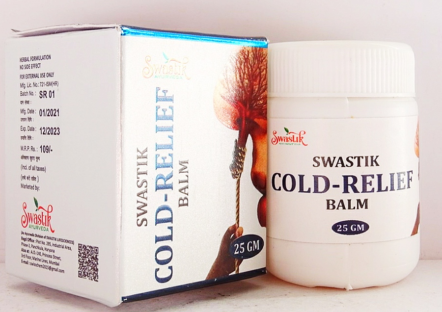 SWASTIK COLD RELIEF BALM 