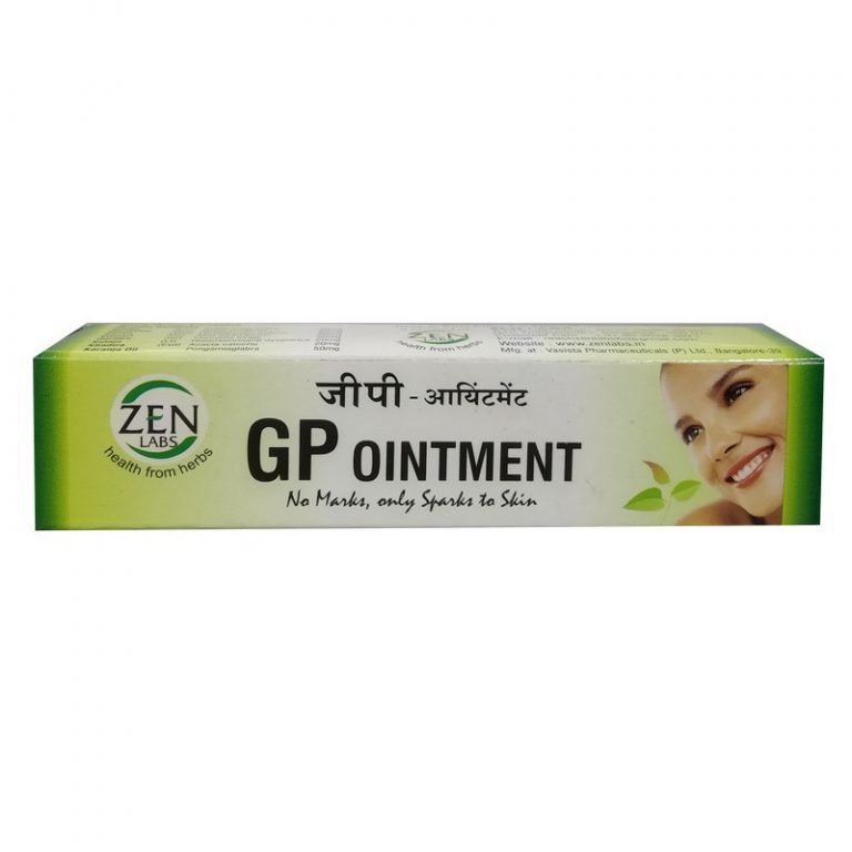 Best Ayurvedic Medicine for Fungal Infection in India